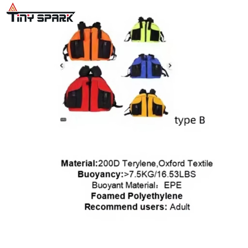 Oxford Cloth/EPE Foam Life Jac - огляд і ціна Life Jacket