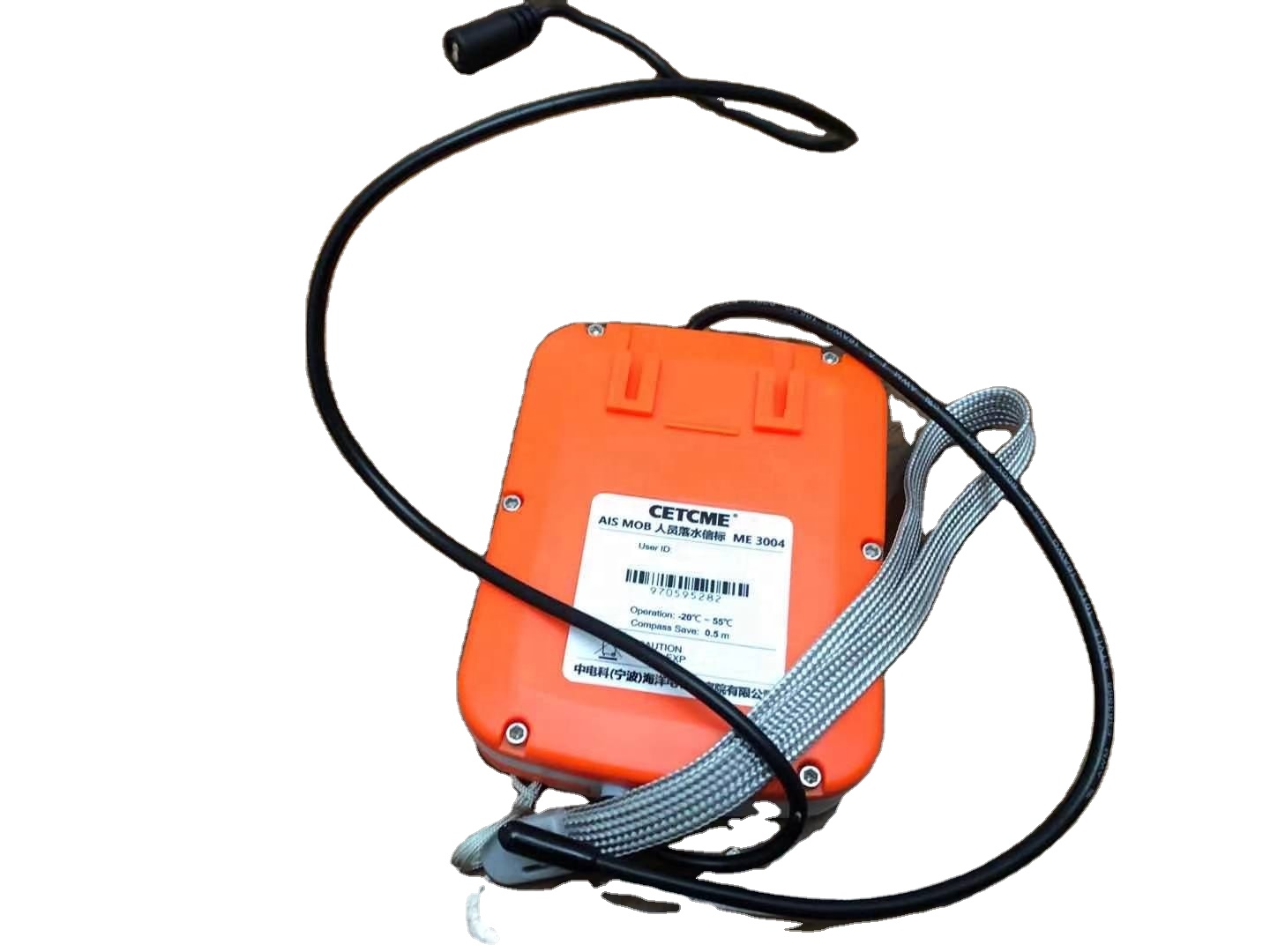AIS MOB ME3004 GPS Personal Lo - огляд і ціна Life Jacket