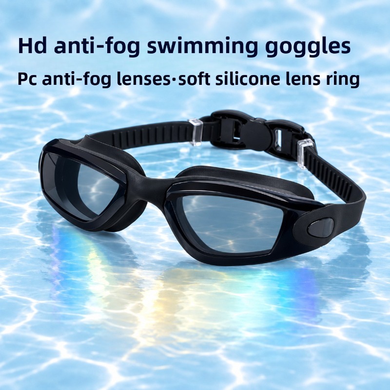 Adult Swimming Goggles HD Anti - огляд і ціна Goggles Swim