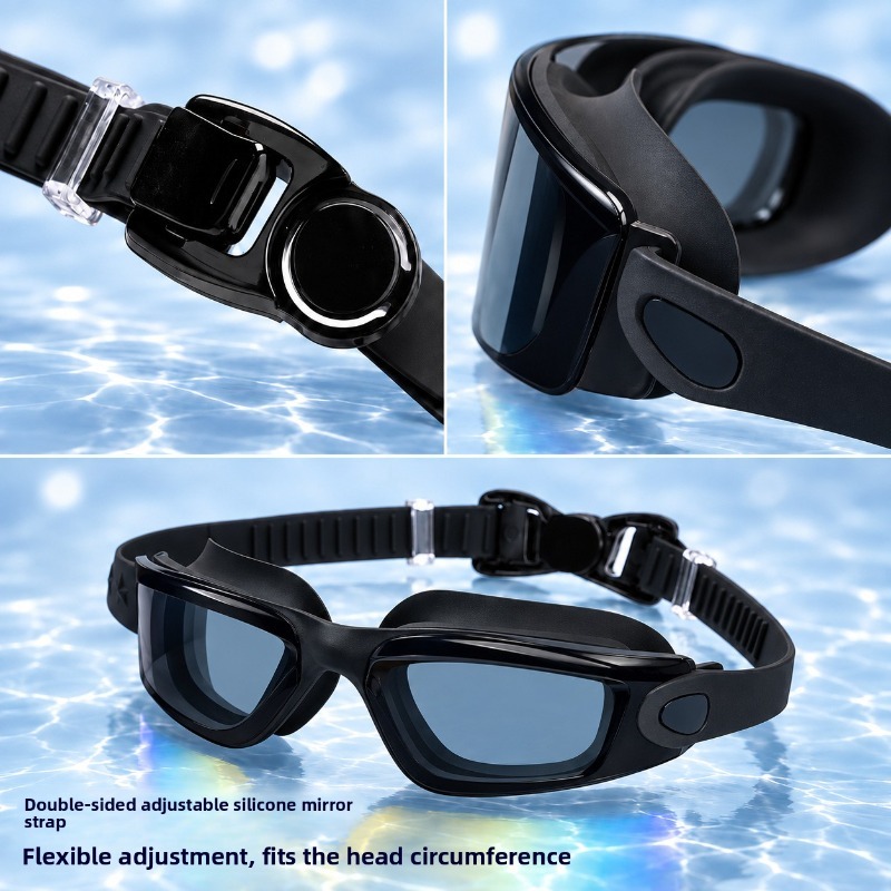 Adult Swimming Goggles HD Anti - огляд і ціна Goggles Swim
