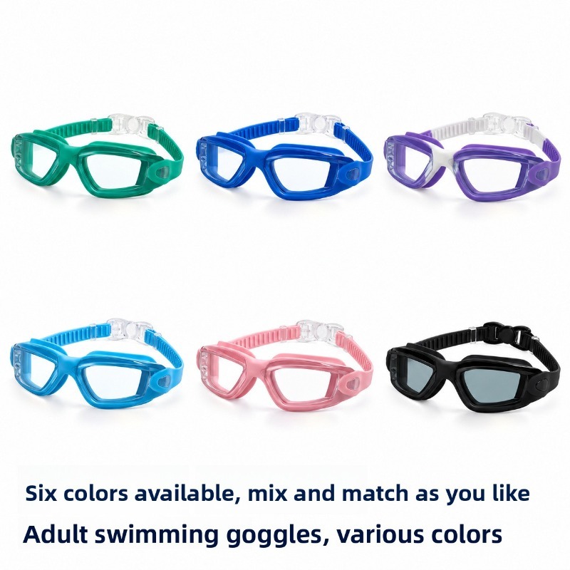 Adult Swimming Goggles HD Anti - огляд і ціна Goggles Swim